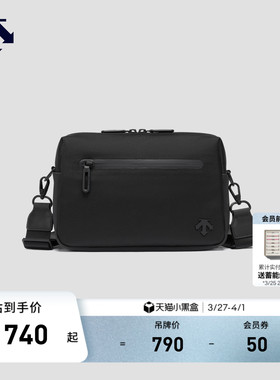 DESCENTE迪桑特MOVE PACK系列男女同款斜挎包