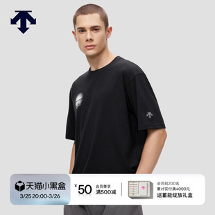T恤 印花短袖 DESCENTE迪桑特ALLTERRAIN 81系列轻户外男士