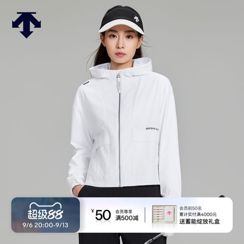 DESCENTEGOLF迪桑特高尔夫女士S-CORE系列宽松夹克外套 秋冬