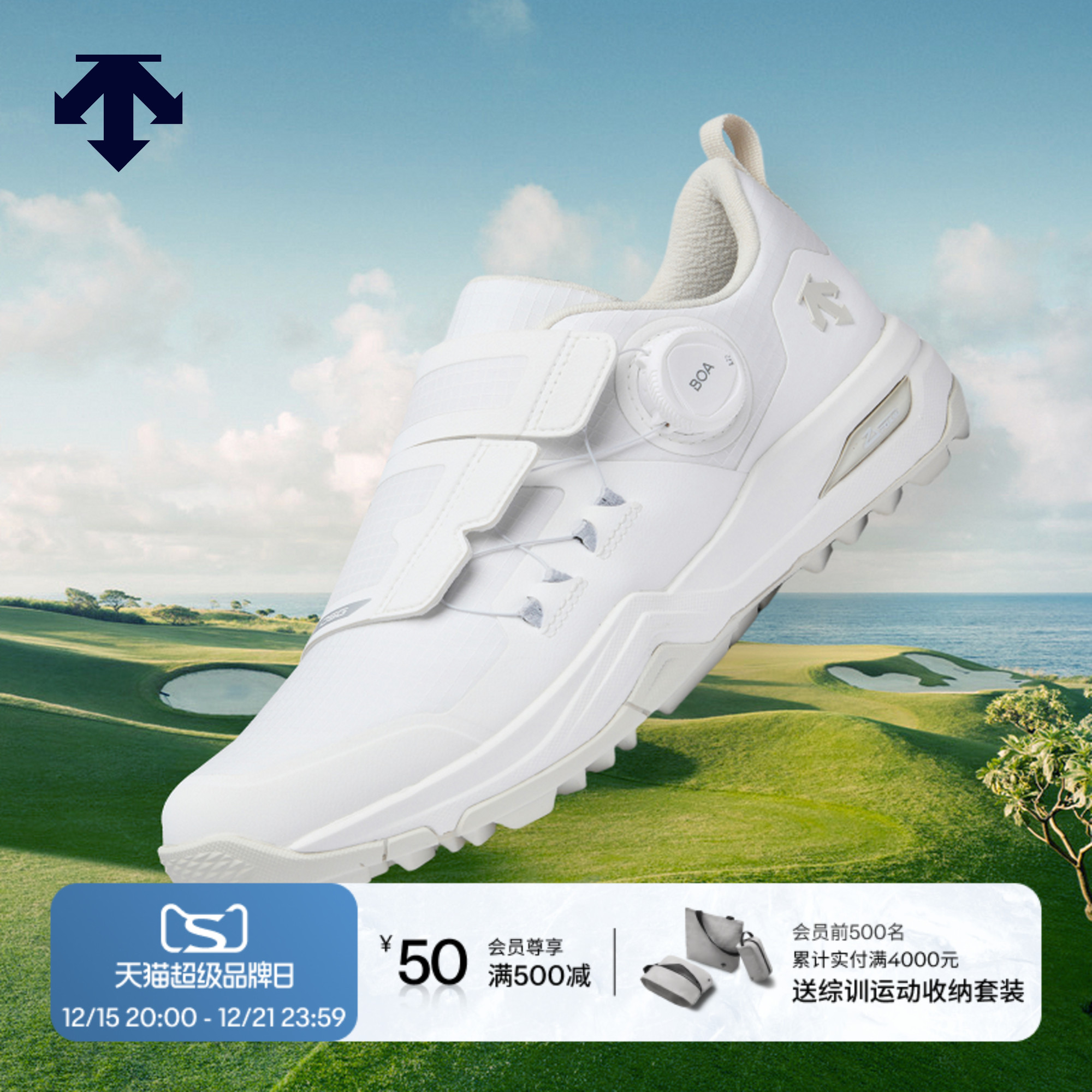 【舒适抓地】DESCENTEGOLF 迪桑特高尔夫女士高尔夫球鞋GORE-TEX