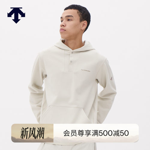 DESCENTE迪桑特ALLTERRAIN 81系列轻户外男士针织连帽卫衣