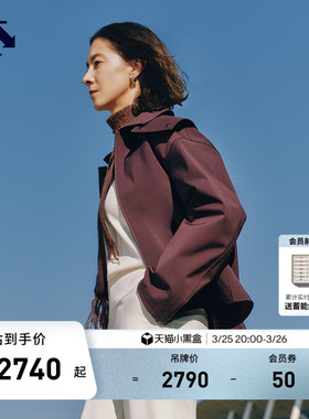 DESCENTE迪桑特WOMEN’S DUALIS系列女士薄绒可拆卸帽梭织上衣