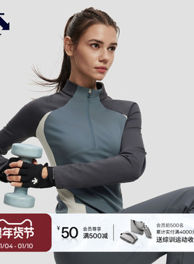 DESCENTE迪桑特WOMEN’S TRAINING系列女士磨毛半拉链长袖针织衫