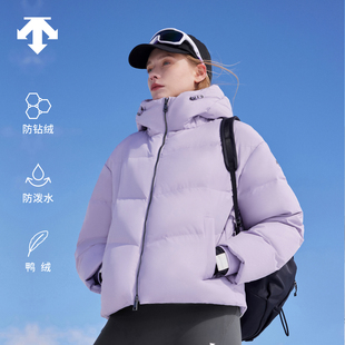 保暖连帽羽绒服 STYLE系列女士短款 DESCENTE迪桑特WOMEN’S SKI