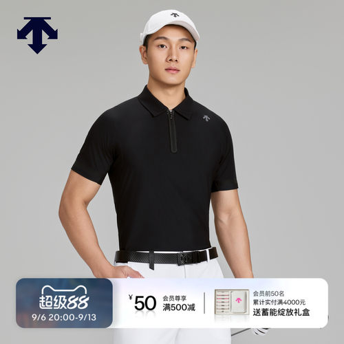 DESCENTEGOLF 迪桑特高尔夫 男士G-ARC系列短袖POLO衫