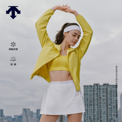 DESCENTE迪桑特WOMEN’S TRAINING女士花苞版型透气凉感防晒外套