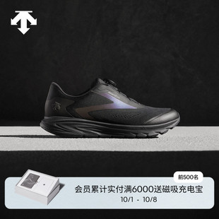 WIRE透氣運動跑鞋 BOA EASE DESCENTE迪桑特ENERZITE男女款