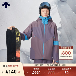 KAZUKI联名男女款 SOLOTEX保暖防水粉雪棉服冬季 迪桑特DESCENTE