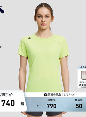 DESCENTE迪桑特WOMEN’S RUNNING系列女士F 360 速干短袖T恤新品