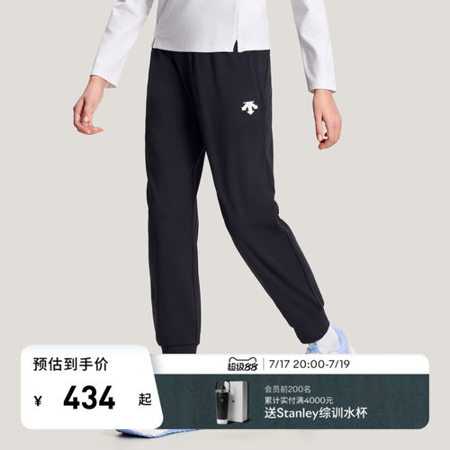 DESCENTE迪桑特儿童 TRAINING 女童针织运动长裤