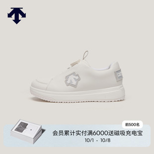 DESCENTE迪桑特兒童SKI STYLE男女童BOA頭層牛皮革運動休閑鞋