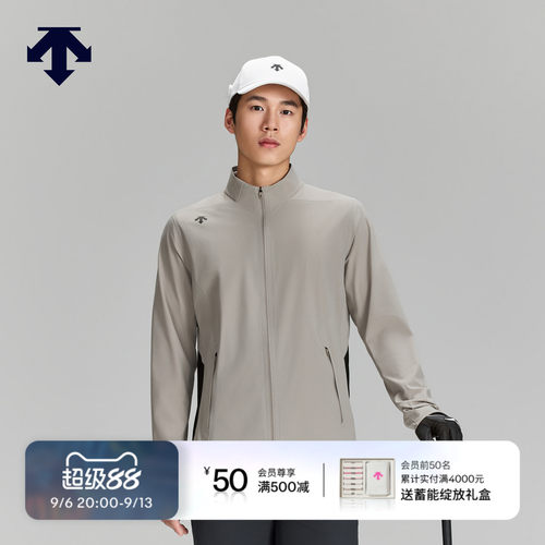 DESCENTEGOLF迪桑特高尔夫男士PRO系列透气弹力外套早秋新品