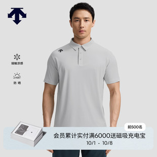 POLO衫 DESCENTE迪桑特TRAINING系列综训运动健身男士 凉感防晒短袖