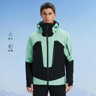 DESCENTE迪桑特SKI系列男士 防水防风保暖专业双板滑雪服冬季