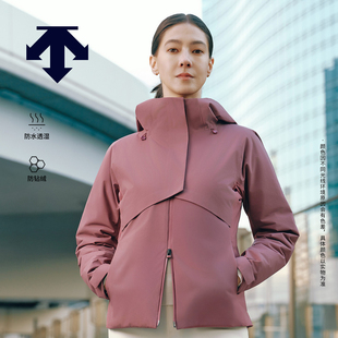 DESCENTE迪桑特WOMEN’S DUALIS系列女士防水透湿轻薄羽绒服
