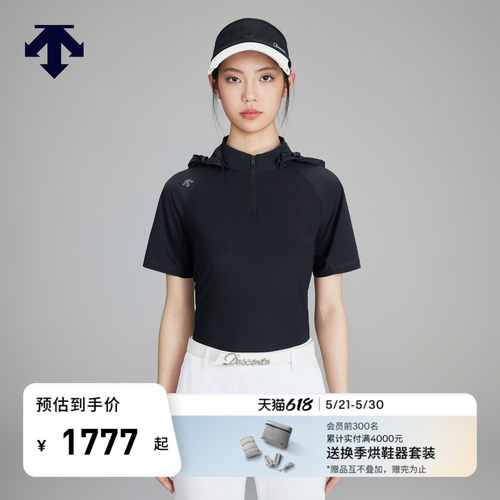 DESCENTEGOLF 迪桑特高尔夫 PRO系列女士短袖POLO衫