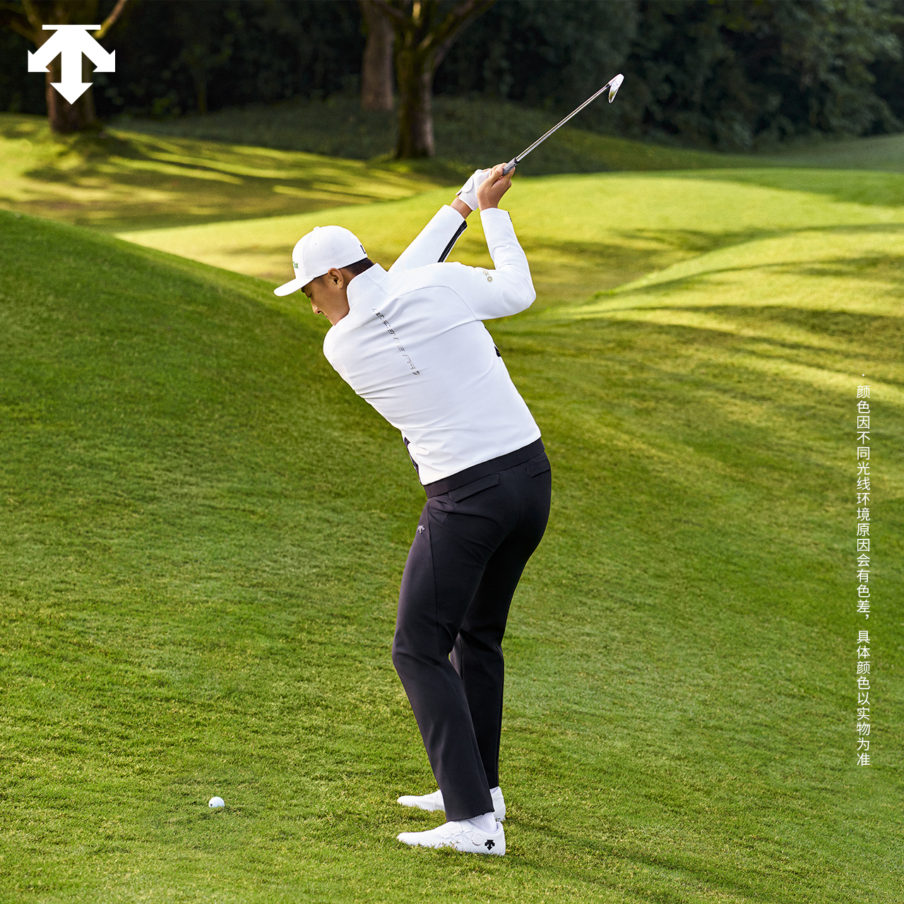 【李昊桐同款】 迪桑特高尔夫PRO系列 男士防泼水长裤
