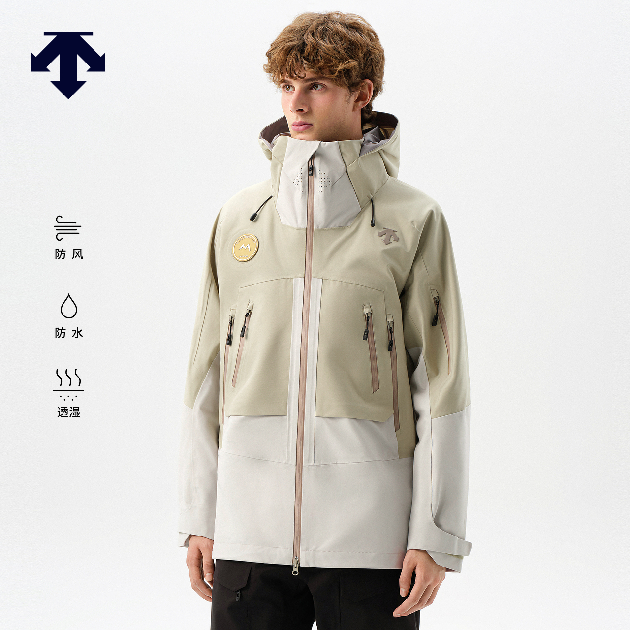 DESCENTE迪桑特SKI系列男士防风防水透湿专业双板滑雪服