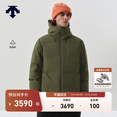 DESCENTE迪桑特SNOWBOARD STYLE系列男女同款防泼水保暖羽绒服