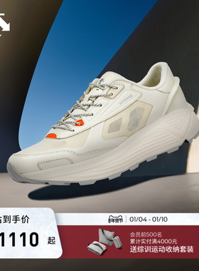 DESCENTE迪桑特DUALIS系列都市男女款PRIMER TRAINER运动休闲鞋