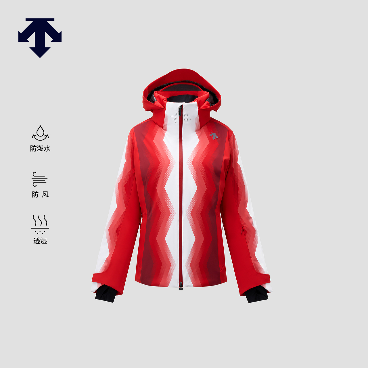 【90周年纪念款】迪桑特「Kiryu-辉流」女士防风防水透湿保暖棉服