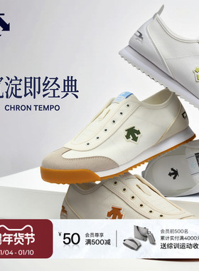 DESCENTE迪桑特CHRON系列男女款CHRON TEMPO运动休闲鞋