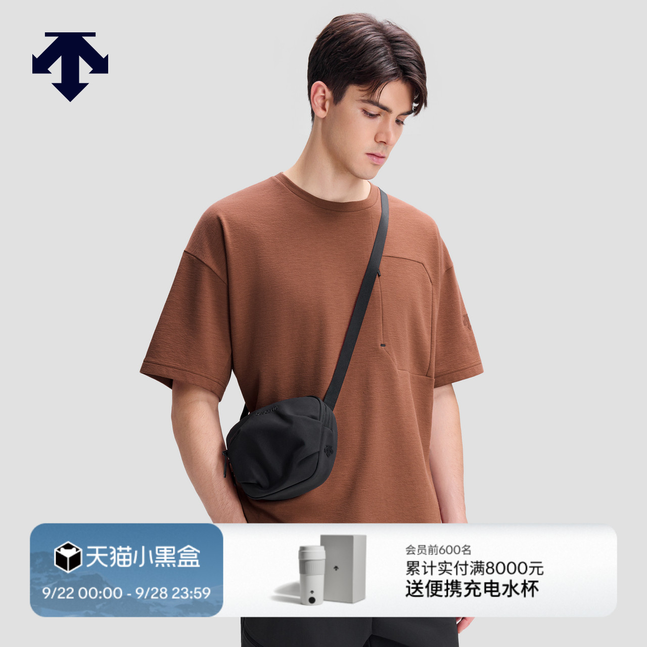 DESCENTE迪桑特MOVE PACK系列男女同款斜挎包