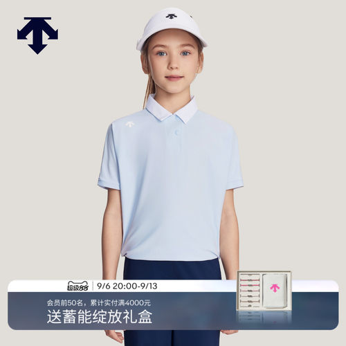 DESCENTE迪桑特儿童GOLF女童运动短袖T恤防晒凉感