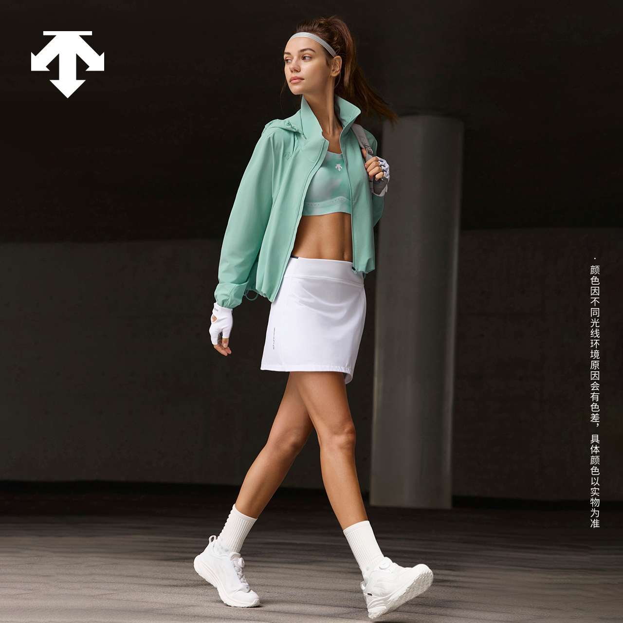 DESCENTE迪桑特WOMEN’S TRAINING系列女士梭织上衣外套