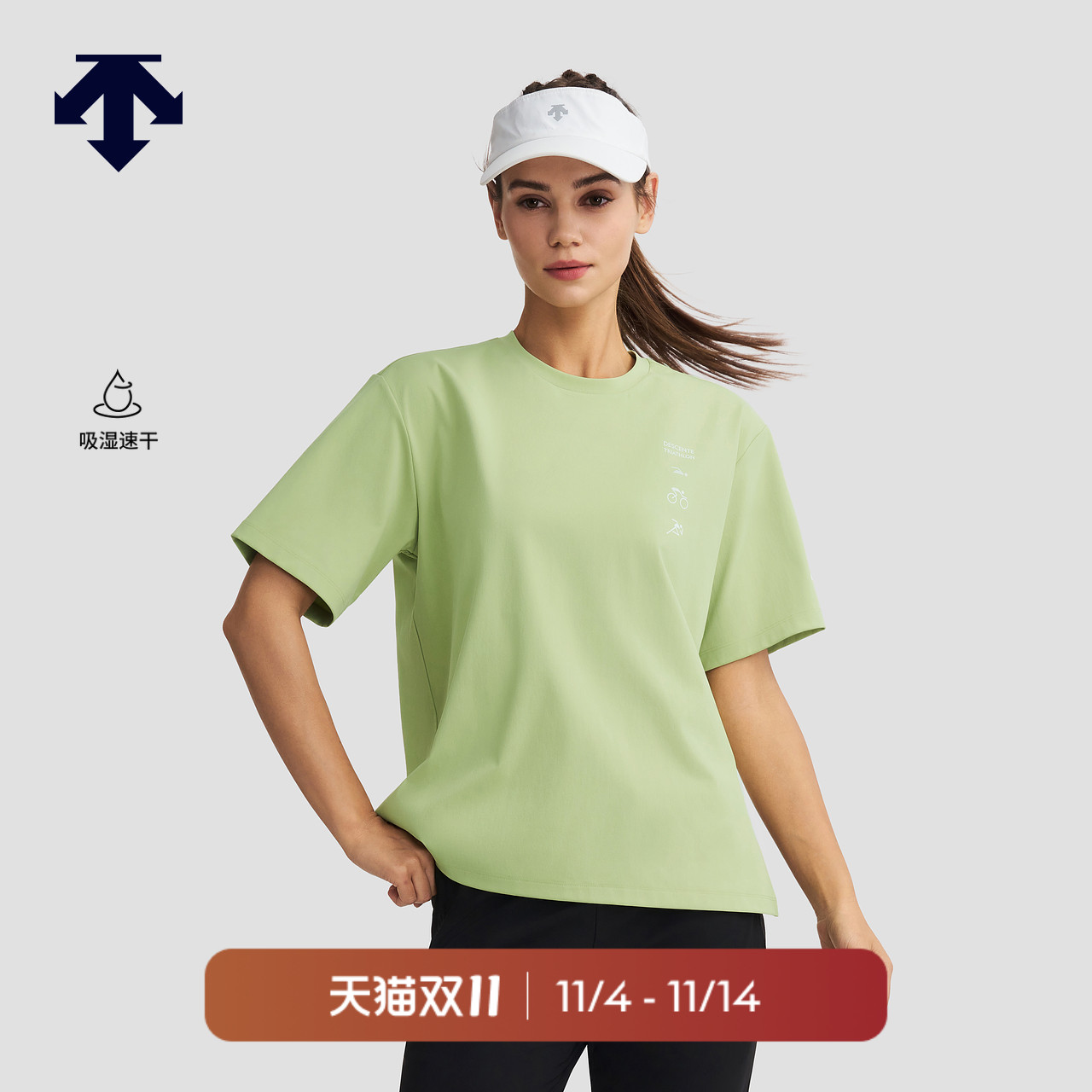 DESCENTE迪桑特WOMEN’S RUNNING系列铁三女士短袖针织衫T恤