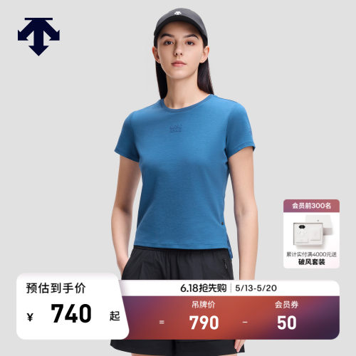 DESCENTE迪桑特WOMEN’S STUDIO系列女士短袖T恤针织衫