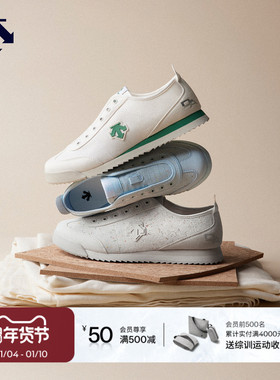 DESCENTE迪桑特CHRON系列男女同款CHRON TEMPO RECYLE运动休闲鞋