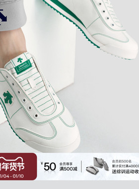 DESCENTE迪桑特CHRON系列男女同款TEMPO SLIP-ON可踩跟运动休闲鞋