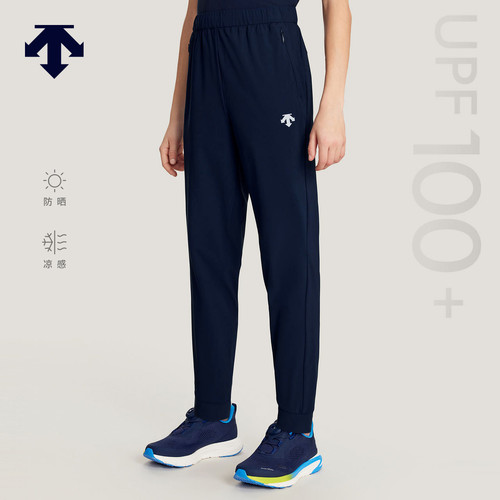 DESCENTE迪桑特儿童RUNNING男女童铁三灵感运动长裤凉感防晒