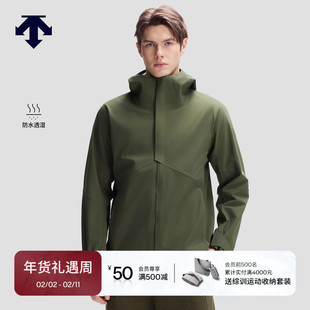 DESCENTE迪桑特DUALIS系列男士防水透湿VERTEX山峰夹克梭织上衣