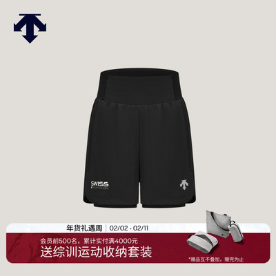 DESCENTE迪桑特儿童RUNNING女童运动梭织短裤铁三灵感短裤