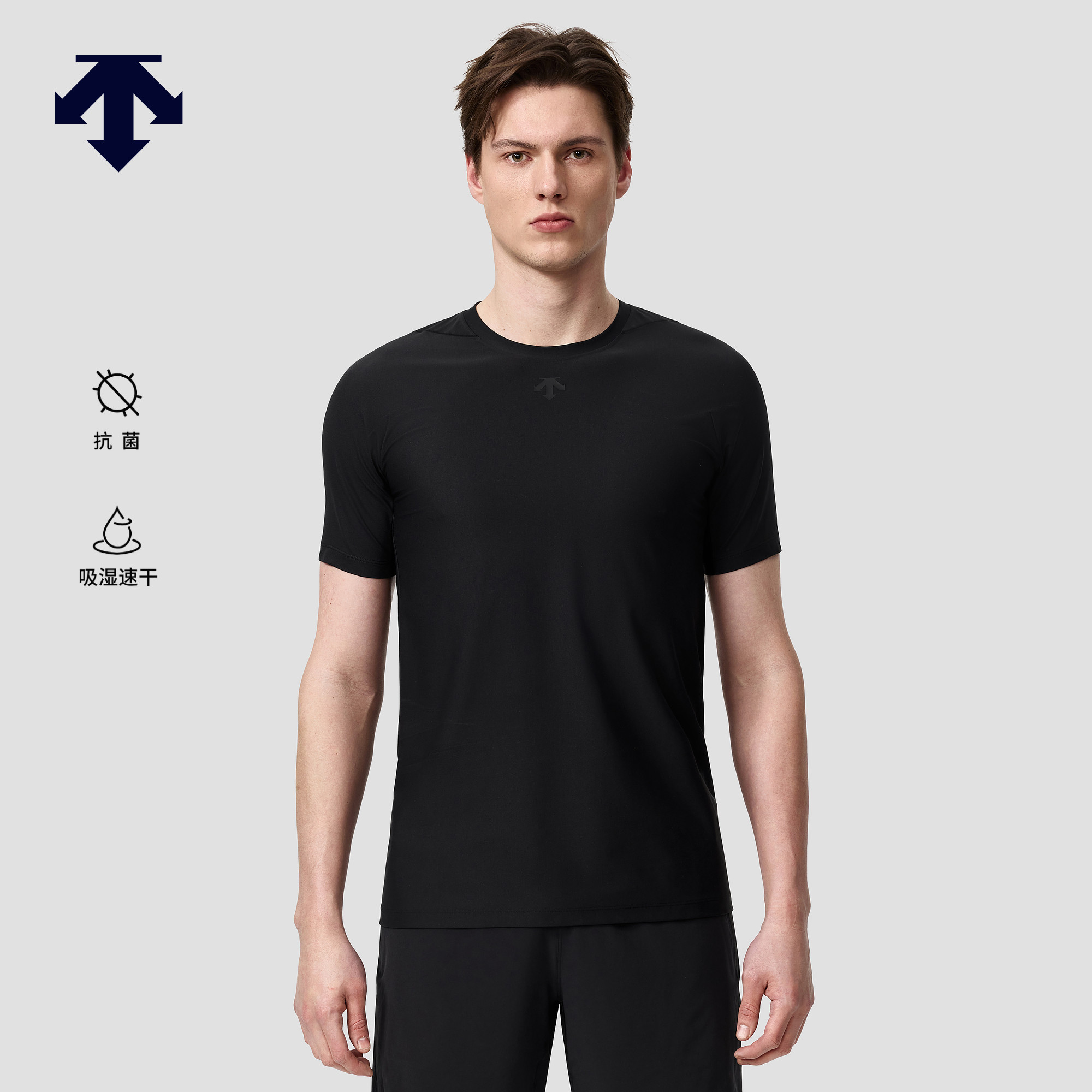 DESCENTE迪桑特TRAINING系列综训男士抗菌吸湿速干短袖针织衫,运动服/休闲服装,运动T恤,淘宝优惠券,粉丝福利购,淘宝优惠卷