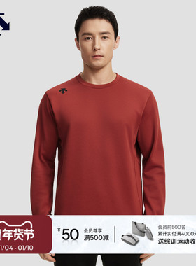 DESCENTE迪桑特TRAINING综训训练运动健身男士长袖针织衫套头卫衣