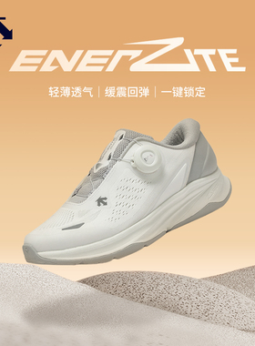 DESCENTE迪桑特儿童RUNNING男女童Z-FOAM缓震中底运动跑鞋