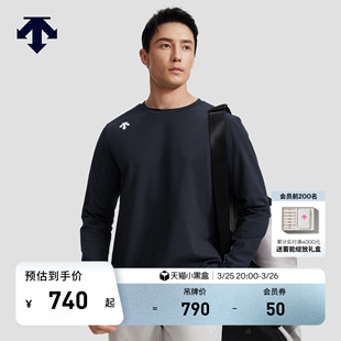 针织衫 DESCENTE迪桑特TRAINING综训训练运动健身男士 加绒长袖