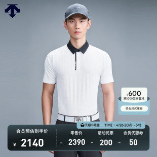 男子短袖 T恤 G313MPTS31 迪桑特高尔夫 DESCENTEGOLF PRO系列