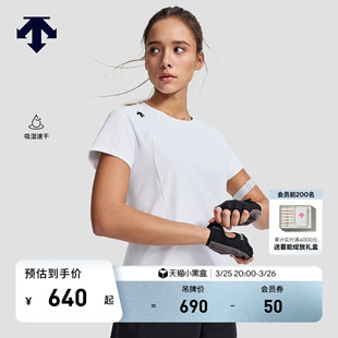 针织衫 DESCENTE迪桑特WOMEN’S TRAINING女士吸湿速干TOUGH短袖
