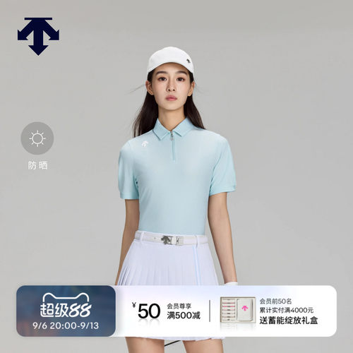 DESCENTEGOLF迪桑特高尔夫女士PRO系列泡泡袖短袖POLO衫春夏新品
