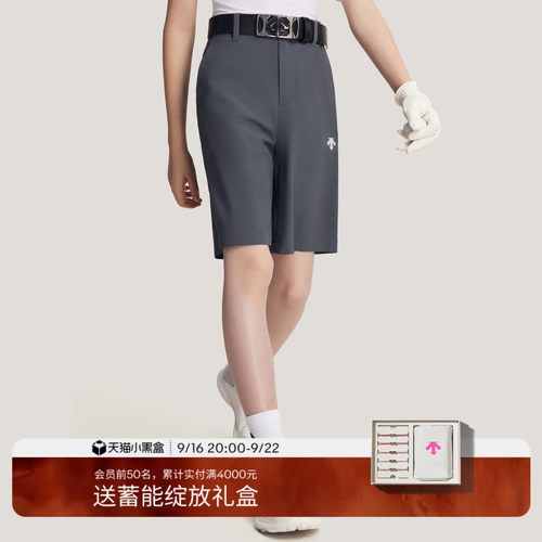 DESCENTE迪桑特儿童GOLF男童运动短裤防晒凉感