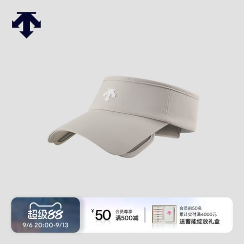 DESCENTEGOLF 迪桑特高尔夫 男士PRO系列空顶帽早秋新品