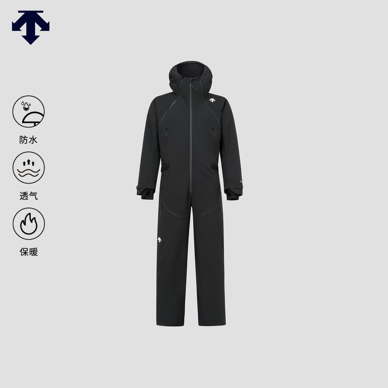 DESCENTE迪桑特SKI男士DERMIZAX防水透气保暖双板滑雪套装冬季