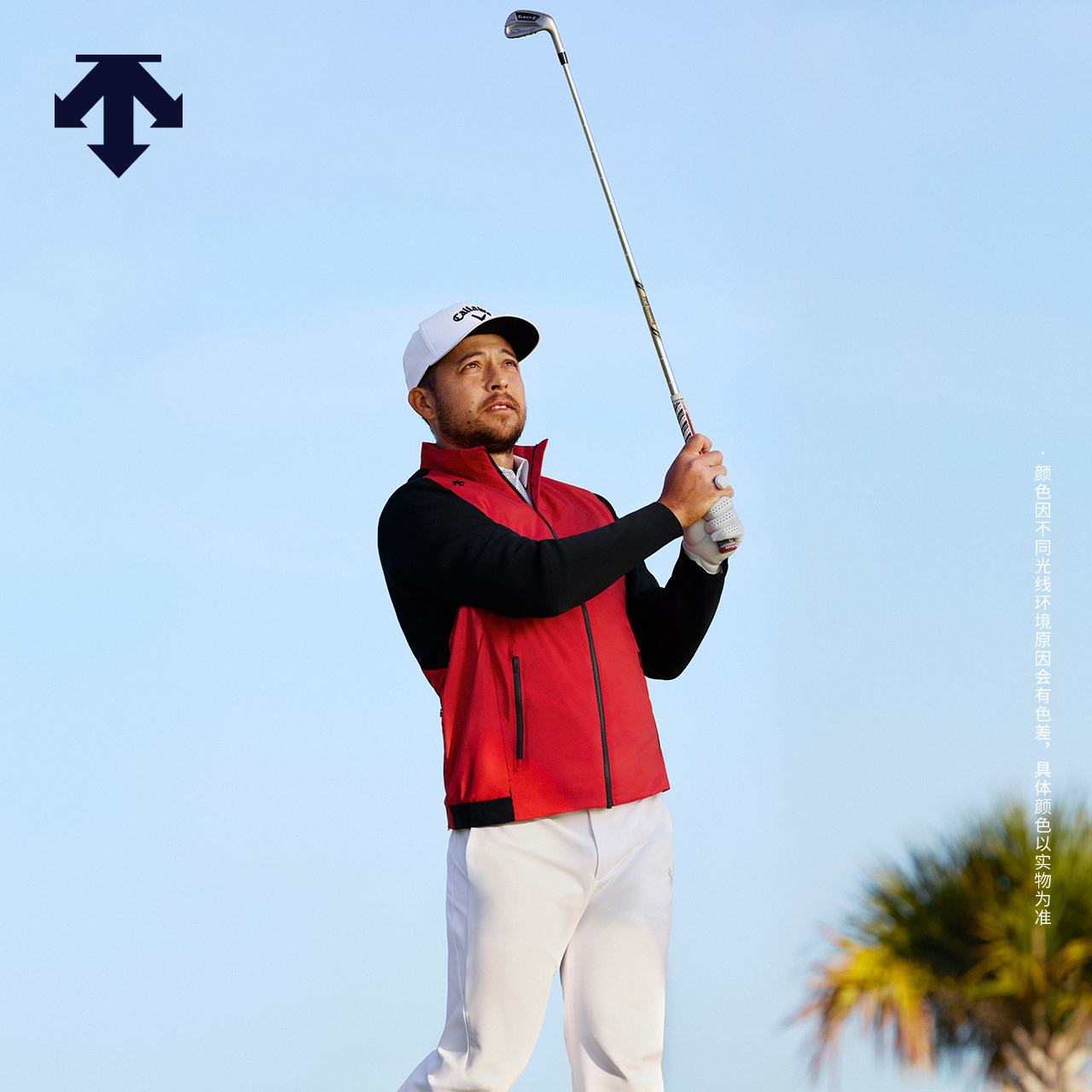 【Xander同款】迪桑特高尔夫PRO系列男士4PRO夹克外套 春夏