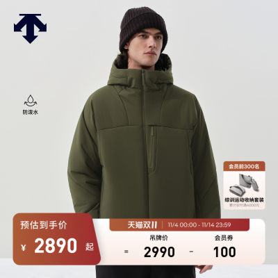 DESCENTE迪桑特SNOWBOARD STYLE系列男女同款防泼水保暖棉服新品