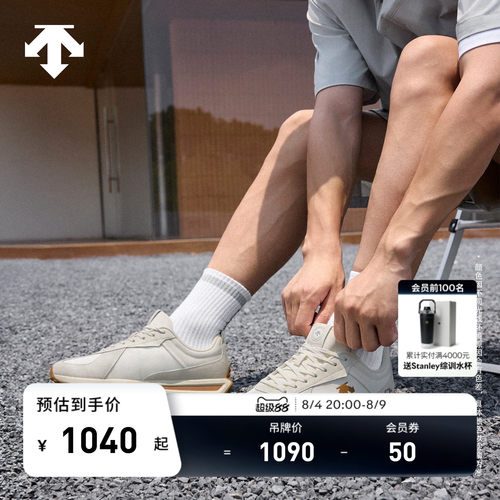 DESCENTE迪桑特CHRON系列男女款透气复古拼接运动休闲鞋新品