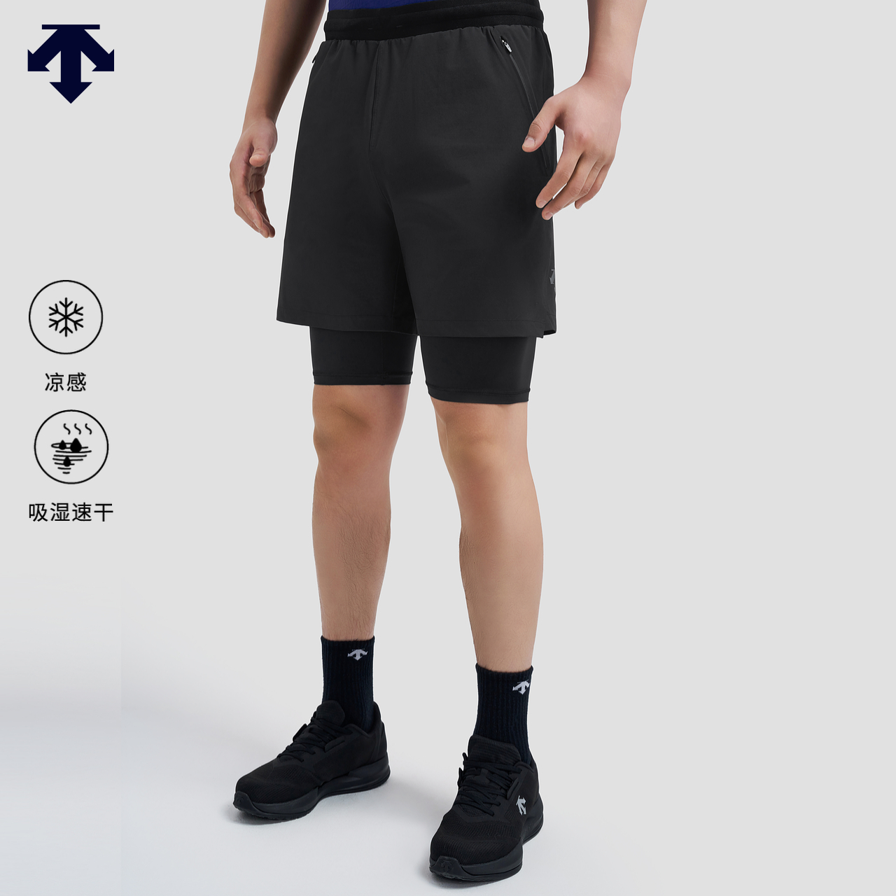 DESCENTE 迪桑特TRAINING系列综训训练运动健身男士梭织短裤夏季